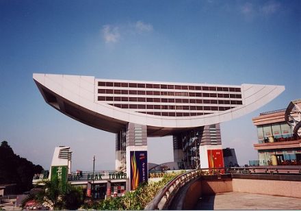 <a href=http://www.whcyyygc.com/company/hongkong/></a> ̫ƽɽ 