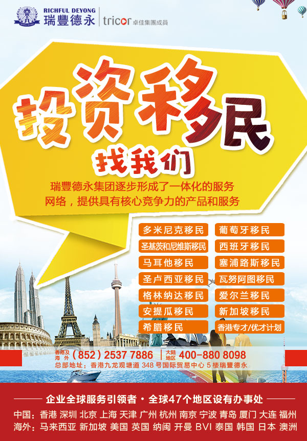 <a href=http://www.whcyyygc.com/tzym/xianggangyiming/></a>ĺ̎ <a href=http://www.whcyyygc.com/tzym/>ͶY</a>(yu)