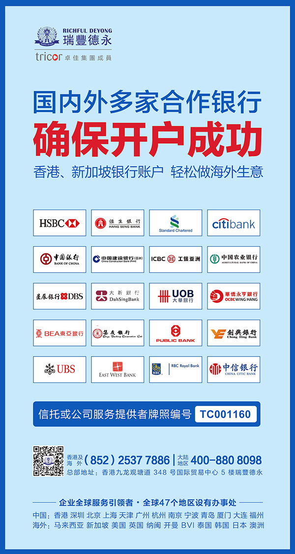 2020<a href=http://www.whcyyygc.com/bank/hongkongbank.html>y_</a>ָ