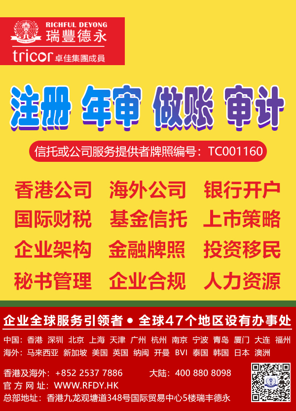 <a href=http://www.whcyyygc.com/company/hongkong/xggsns.html>۹˾ꌏ</a>ָϣ<a href=http://www.whcyyygc.com/company/hongkong/xggszzbs.html>۹˾~</a>Ӌ(j)(bo)ʲôr(sh)g